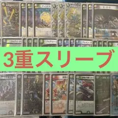 2026年最新】5c蒼龍の人気アイテム - メルカリ