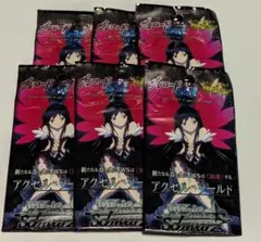 2026年最新】ヴァイスシュヴァルツ ブースターパック BOXの人気