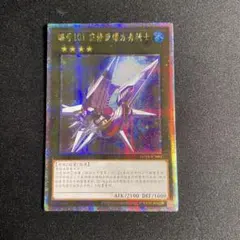 2026年最新】遊戯王 25th アジアの人気アイテム - メルカリ