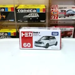 2026年最新】絶版トミカの人気アイテム - メルカリ