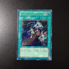 2026年最新】トライアングルXスパークの人気アイテム - メルカリ