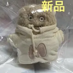 2026年最新】マルシィ ぬいぐるみの人気アイテム - メルカリ