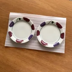 2026年最新】アラビア illusiaの人気アイテム - メルカリ