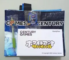 2026年最新】tgs ノベルティの人気アイテム - メルカリ