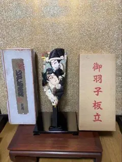 2026年最新】人形台、飾り台、黒塗り台の人気アイテム - メルカリ