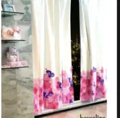 2026年最新】rady カーテンの人気アイテム - メルカリ