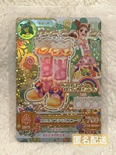 2026年最新】アイカツカード プレミアム おとめの人気アイテム - メルカリ