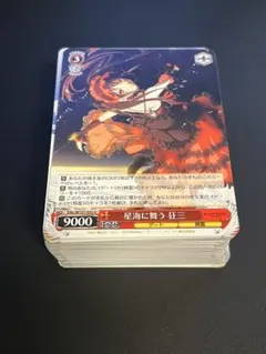 2026年最新】ヴァイスシュヴァルツ RRRの人気アイテム - メルカリ