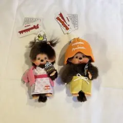 2026年最新】モンチッチ浴衣の人気アイテム - メルカリ