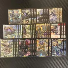 2026年最新】デュエマ 5cディスペクターの人気アイテム - メルカリ