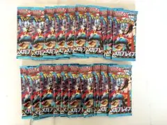 2026年最新】早い者勝ちの人気アイテム - メルカリ