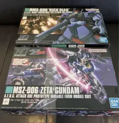 2026年最新】リックディアスhgの人気アイテム - メルカリ