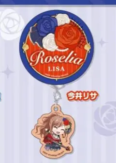 2026年最新】今井リサ 缶バッジの人気アイテム - メルカリ