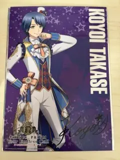 2026年最新】高瀬コヨイの人気アイテム - メルカリ