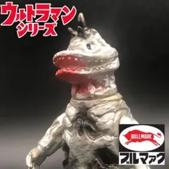 2026年最新】ブルマァク シーボーズの人気アイテム - メルカリ