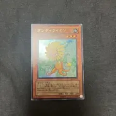 2026年最新】ダンディライオン レリーフの人気アイテム - メルカリ