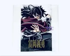 2026年最新】鬼滅の刃 コミックマーケットの人気アイテム - メルカリ