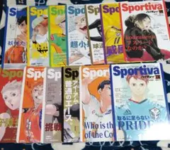 2026年最新】ハイキュー ショーセツバン 特典の人気アイテム - メルカリ