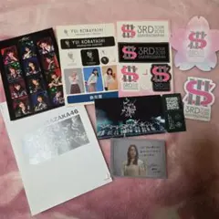 2026年最新】サクコレ 櫻坂の人気アイテム - メルカリ