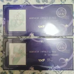 2026年最新】原神FES チケットの人気アイテム - メルカリ