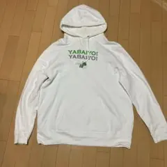 2026年最新】出川哲朗パーカーの人気アイテム - メルカリ