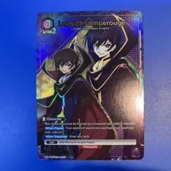 2026年最新】ユニオンアリーナ パラレル ルルーシュの人気アイテム