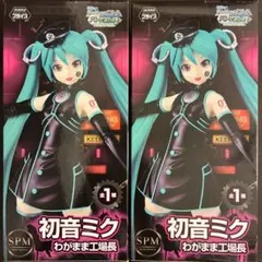2026年最新】初音ミク project diva arcade future tone スーパー