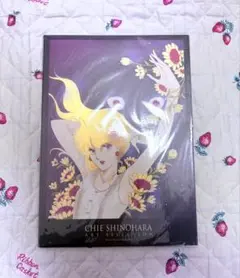 2026年最新】篠原千絵原画展の人気アイテム - メルカリ