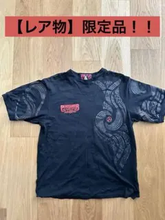 2026年最新】peacemaker ホルモンの人気アイテム - メルカリ