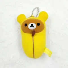 2026年最新】リラックマ 寝袋の人気アイテム - メルカリ