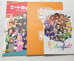 2026年最新】ニート部 ブロマイドの人気アイテム - メルカリ