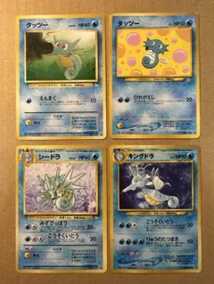 2026年最新】ポケモンカード 旧裏 キラ セットの人気アイテム - メルカリ