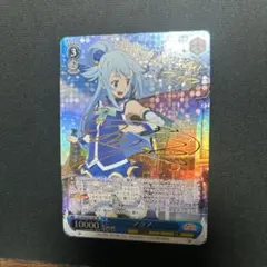 2026年最新】めぐみん spの人気アイテム - メルカリ