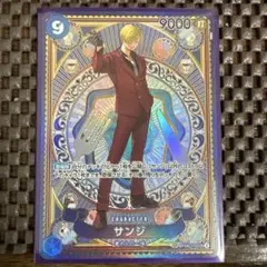2026年最新】ワンピースカード 神速の拳 サンジの人気アイテム - メルカリ