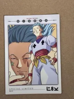 2026年最新】hunter×hunter カードダスマスターズ ヒソカの人気