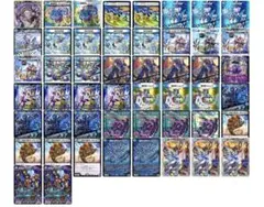 2026年最新】青黒コンプレックス デッキの人気アイテム - メルカリ