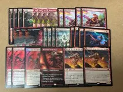 2026年最新】赤単バーンの人気アイテム - メルカリ