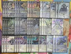 2026年最新】甲竜 バトスピの人気アイテム - メルカリ