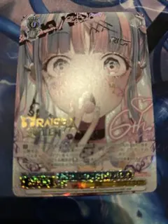 2026年最新】パレオ bdrの人気アイテム - メルカリ