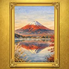 2026年最新】富士山の空気の人気アイテム - メルカリ