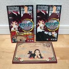 2026年最新】鬼滅の刃18巻ポストカードの人気アイテム - メルカリ