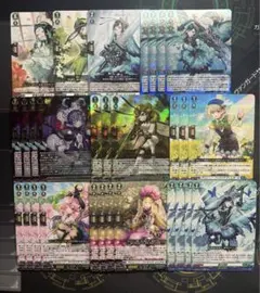 2026年最新】ラスカリア デッキの人気アイテム - メルカリ