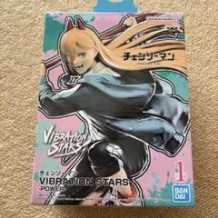 2026年最新】チェンソーマン VIBRATION STARS-POWER-Ⅲの人気アイテム