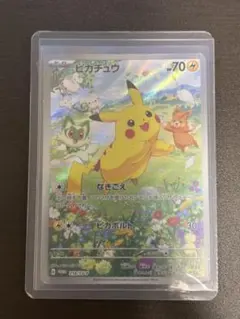 2026年最新】ポケカの夏がキタ ピカチュウの人気アイテム - メルカリ