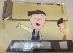 2026年最新】ちびまる子ちゃんセル画の人気アイテム - メルカリ