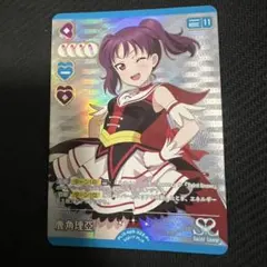 2026年最新】鹿角理亞の人気アイテム - メルカリ