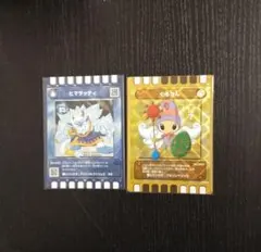 2026年最新】ぐるりん ぐるり森の人気アイテム - メルカリ