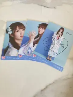 2026年最新】佐々木舞香 直筆 浴衣の人気アイテム - メルカリ