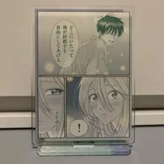 2026年最新】ホタルの嫁入り くじメイトの人気アイテム - メルカリ