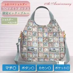 2026年最新】ユキエモン バッグの人気アイテム - メルカリ